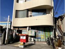 ホームセンター