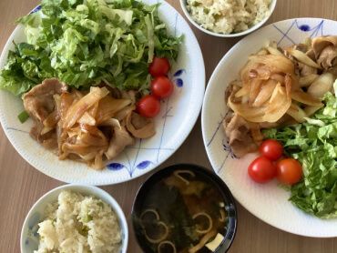 おいしいごはん